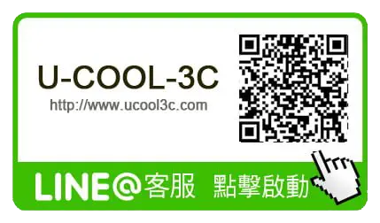 優酷3c - 手機收購、相機收購、筆電收購 - line客服圖示